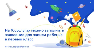 Квест для детей \"Добро пожаловать на Мадагаскар\" - 1 апреля - Афиша Якутии