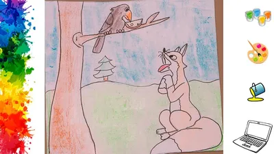 Рисунки к басне Ворона и лисица (60 картинок) 🌟