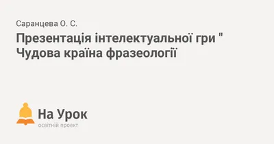 Резня в Буче – идентифицированы еще восемь псковских десантников – фото