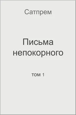 Многопрофильная инженерная олимпиада «Звезда» по русскому языку 6 кл