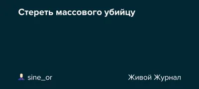 Олимпиадные задания по русскому языку для учеников 4 класса – УчМет