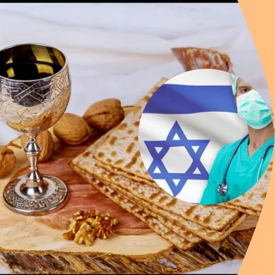 Песах (Еврейская Пасха) 2023: дата, история и традиция — 05.04.2023 —  Статьи на РЕН ТВ