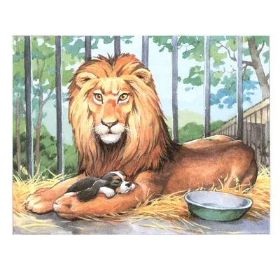 Иллюстрация Лев и собачка в стиле 2d, детский, книжная графика |