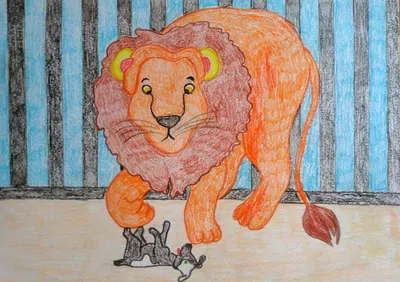 Лев и собачка быль иллюстрация (48 фото) » Рисунки для срисовки и не только