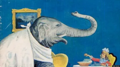 Слон. Александр Куприн - «Главная мысль рассказа \"Слон\" А. Куприна.  Читательский дневник.» | отзывы