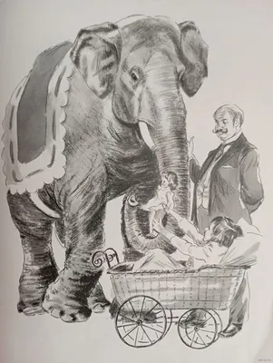 Паровой дом,механический слон из …» — создано в Шедевруме