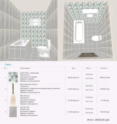 Opus коллекция керамической плитки Premium InterCerama - где купить кафель