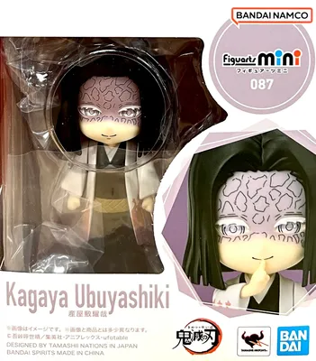 Demon Slayer: Kimetsu no Yaiba Figure Kizuna no So No.29 B - Kagaya  Ubuyashiki | HLJ.com