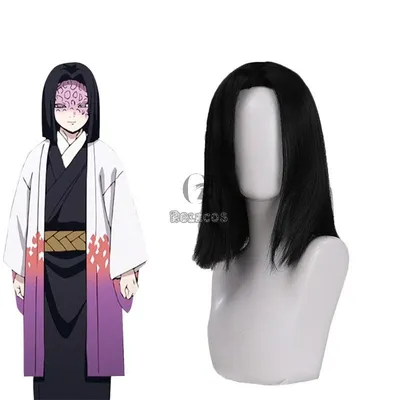 Demon Slayer Ubuyashiki Kagaya Black Cosplay Wigs