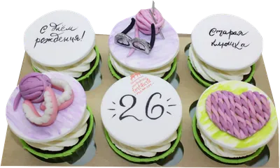 Капкейки-5 см Надпись С Днем Рождения-2 вафельная картинка | Магазин  Домашний Пекарь