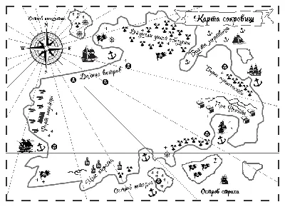 Карта сокровищ фон - 32 фото
