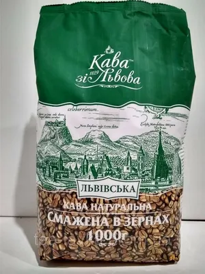 Висока Кава on Coffeeopia