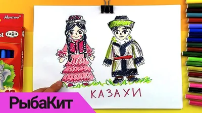 Картинки на тему #Казахстан - в Шедевруме