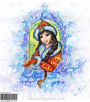 векторная иллюстрация. красивая женщина и мужчина в казахских национальных  костюмах с дополнительными украшениями свадебное пригла Иллюстрация вектора  - иллюстрации насчитывающей шлем, платье: 224052440
