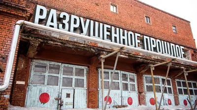 Зимний Кемерово — столица Кузбасса с высоты