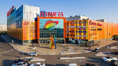 Кемерово: экскурсия в историю первого в Сибири города-сада - Российская  газета