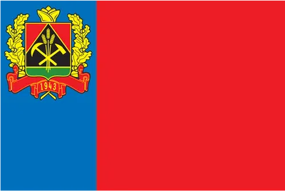 Векторный герб Кемеровской области — Abali.ru