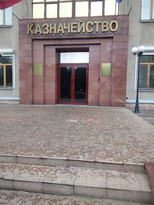 Производственная компания фабрика сувениров FlyFF - Магнит Карта кемеровской  области с вагонеткой и зеркальной фурнитурой с символикой Кузбасса