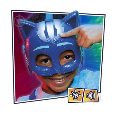 Игровой набор PJ masks Превратись в героя Кэтбой купить по цене 9790 ₸ в  интернет-магазине Детский мир