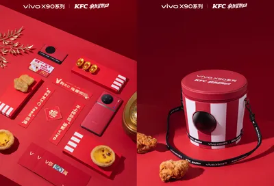 KFC goes RED to strengthen brand | 2018-12-07 | Food Business News