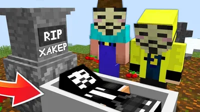 КТО ЖИВЁТ В ЭТОЙ ДЕРЕВНЕ ХАКЕРА В МАЙНКРАФТ | Компот Minecraft - YouTube