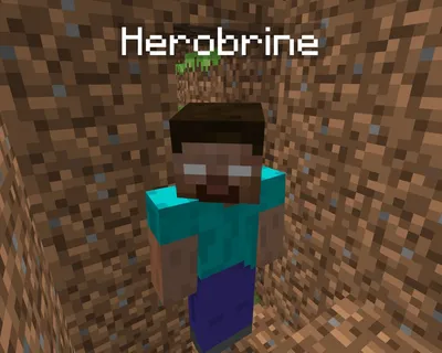 Как сделать Херобрина в Майнкрафте (видео).