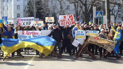 Флаг с гербом Херсона «Херсон — это Украина!», сине-желтый купить в Киеве и  Украине - цена, фото в интернет-магазине Tenti.in.ua