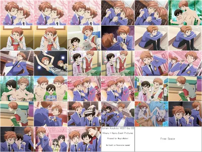 Hikaru and Kaoru: Ouran Koukou Host Club, Hikaru and Kaoru, 112 Lined  Pages, 6 x 9 in, Anime Notebook Diamond by - Amazon.ae