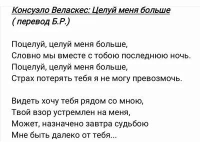 Я не хочу быть рядом с драмой... | Книги | ВКонтакте