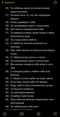 Стихи лишь только о любви Ridero 36226750 купить за 635 ₽ в  интернет-магазине Wildberries