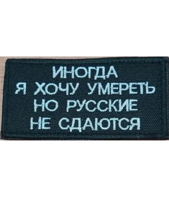 https://russian.alibaba.com/photo-products/i-want-to-die-picture.html