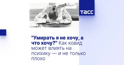 Оззи Осборн: \"Я не хочу умереть в Америке\" - Российская газета