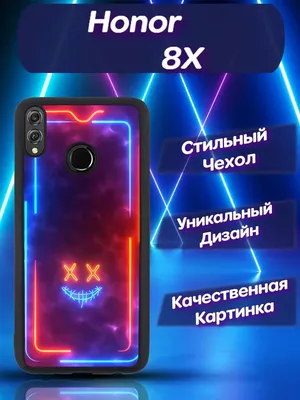 Чехол для Huawei Honor X7a / Хуавей Хонор Х7а, силиконовый, матовый, черный  купить по цене 99 ₽ в интернет-магазине KazanExpress