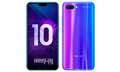 Honor X9 128 купить, смартфон Хонор Х9 8/128GB по выгодной цене в Москве