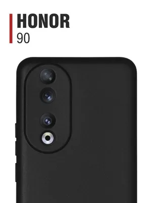 Силиконовый чехол для Honor 90/Хонор 90 DF hwCase-140 (black) - купить с  доставкой по выгодным ценам в интернет-магазине OZON (1136700126)