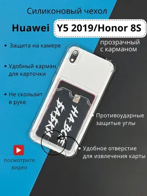 Lenovo Moto E5 Plus, Huawei P20 images leaked on Twitter - CNET