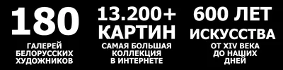 Картины из Украины продали на Сотби за большие деньги - фото шедевров |  Стайлер