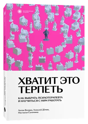 Пин от пользователя Мила Милая на доске мудрость | Смешные плакаты, Веселые  картинки, Работа юмор