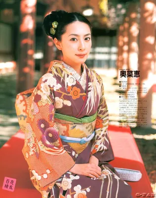 Ребенок в кимоно с зонтиком Стоковое Изображение - изображение  насчитывающей кимоно, напольно: 46928347