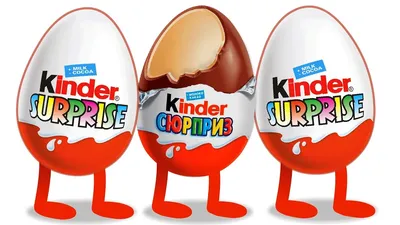 Яйцо шоколадное Kinder Макси с игрушкой 100г в ассортименте купить по цене  399 ₽ в интернет-магазине Детский мир