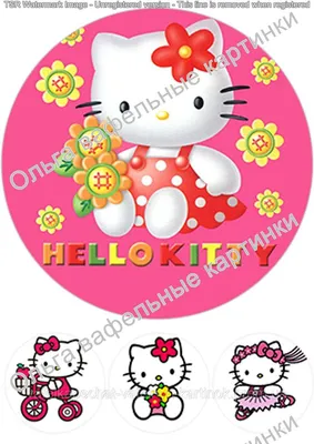 Брелок Hello Kitty. Хелло Китти – на сайте для коллекционеров VIOLITY |  Купить в Украине: Киеве, Харькове, Львове, Одессе, Житомире