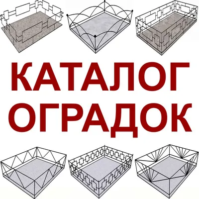 Новодевичье кладбище, Москва - «Главное кладбище страны. Кто похоронен на  Новодевичьем, и стоит ли вообще посещать это место?» | отзывы