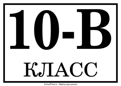 Открытка «С Днём матери!» своими руками. Мастер-класс (12 фото).  Воспитателям детских садов, школьным учителям и педагогам - Маам.ру