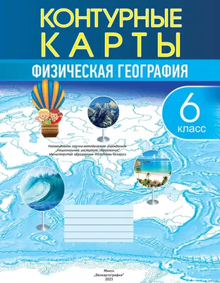 Мастер-класс «Поэтапное рисование «Мышонок Пик» (подготовительная группа)  (18 фото). Воспитателям детских садов, школьным учителям и педагогам -  Маам.ру