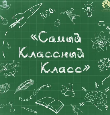 Краска темпера \"Мастер Класс\" 10 цв. х 46 мл 1641032 купить за 2699,00 ₽ в  интернет-магазине Леонардо