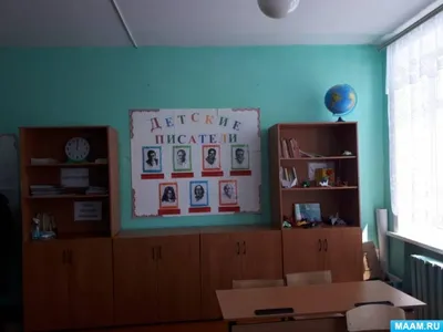 Солнечный интерьер класса в московской школе | AD Magazine