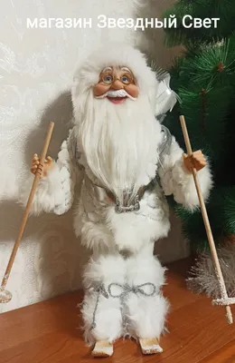Санта Клаус и Дед Мороз жмут друг…» — создано в Шедевруме