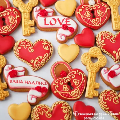 Ключ с сердцем, как символ любви. Старый ключ с красные сердца на белом  дерева Стоковое Фото - изображение насчитывающей золотисто, дверь: 194545686