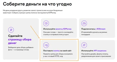 Анимированные иконки/кнопки для сайта - Bayguzin.ru