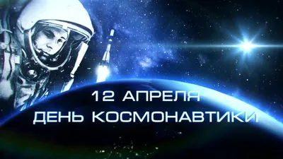 Поделка ко Дню Космонавтики из бросового материала \"Путь к звездам\" в  интернет-магазине Ярмарка Мастеров по цене 2000 ₽ – IGQJPRU | Тарелки,  Москва - доставка по России